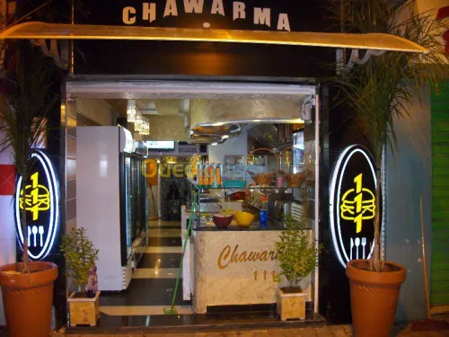 Publicité Globale (