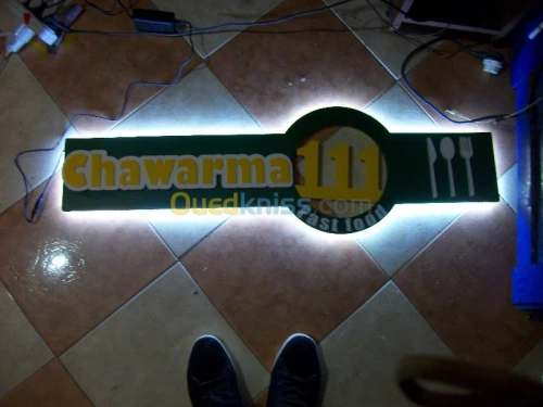 Publicité Globale (