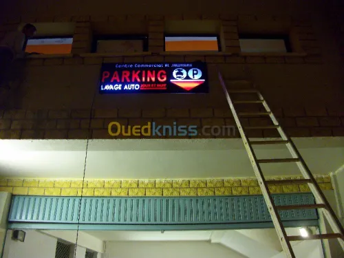 Publicité Globale (