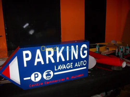 Publicité Globale (