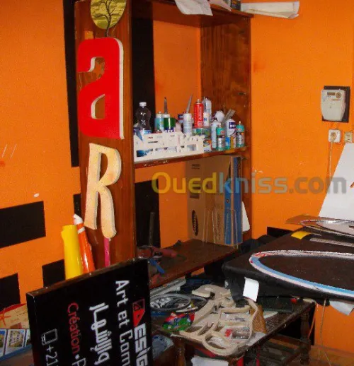 Publicité Globale (