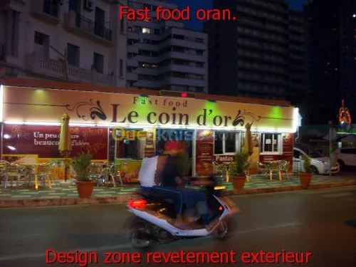 Publicité Globale (