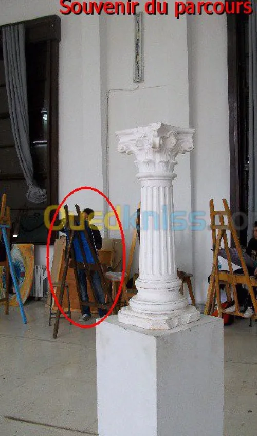 Publicité Globale (