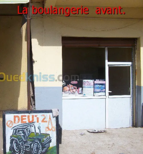 Publicité Globale (