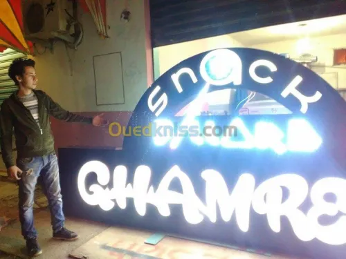 Publicité Globale (