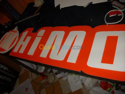 Publicité Globale (