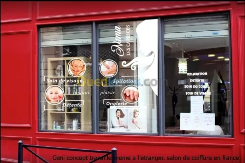 Publicité Globale (