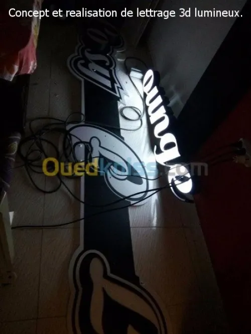 Publicité Globale (