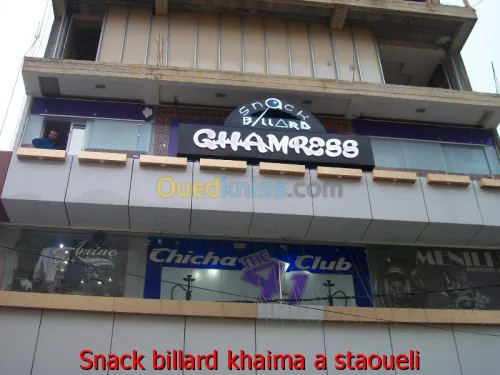 Publicité Globale (