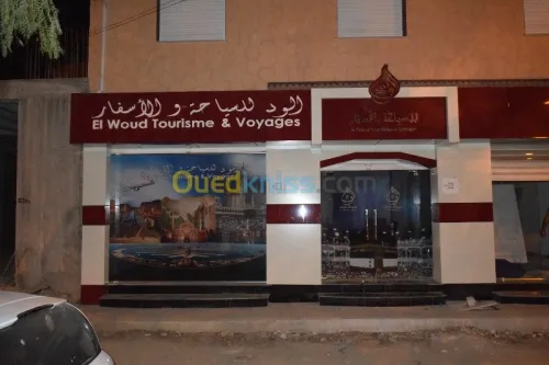 Impression numérique grand format et découpe CNC