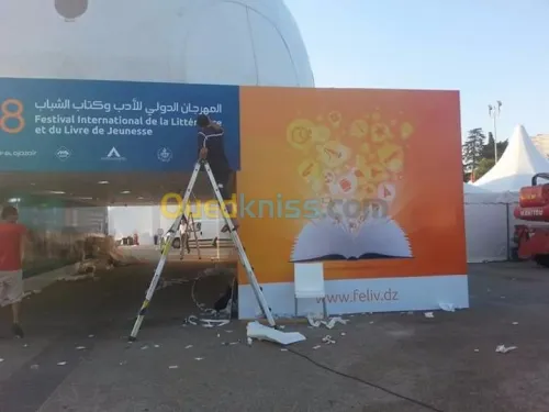 Impression numérique grand format et découpe CNC