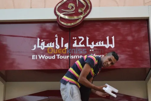 Impression numérique grand format et découpe CNC