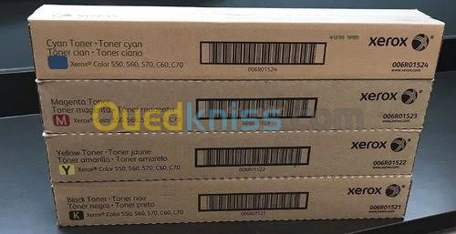 Toner xerox dc550