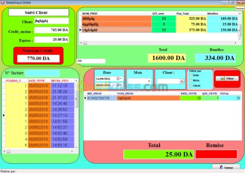 Logiciel Superette