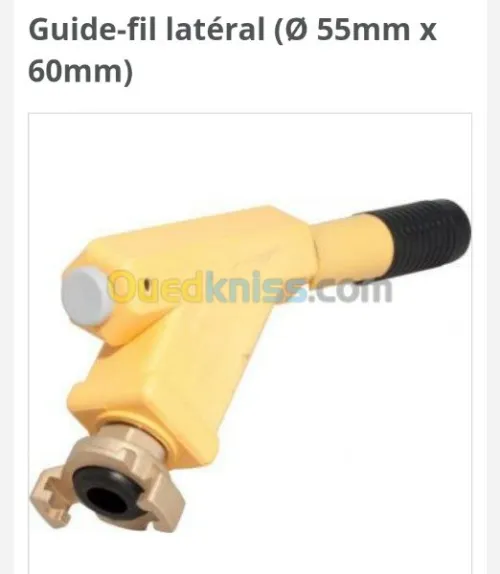 infrastructure optique