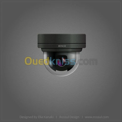 installation caméra de surveillance