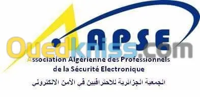 alarmes anti-intrusion