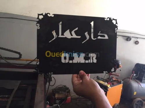 découpage plasma cnc