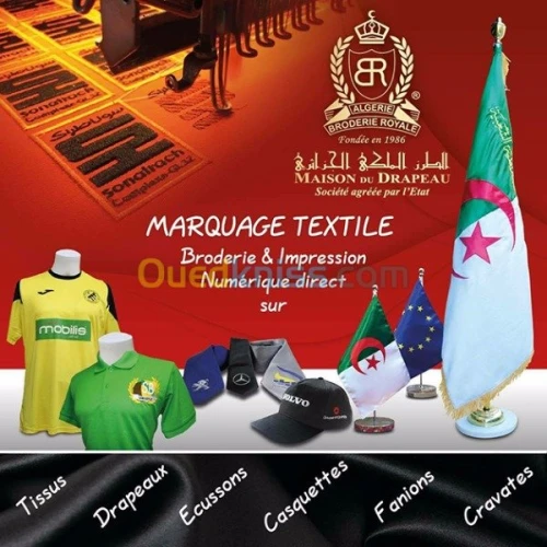 FIL MADEIRA POLYESTER
