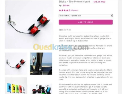 ventouse tiny smartphone sticko 