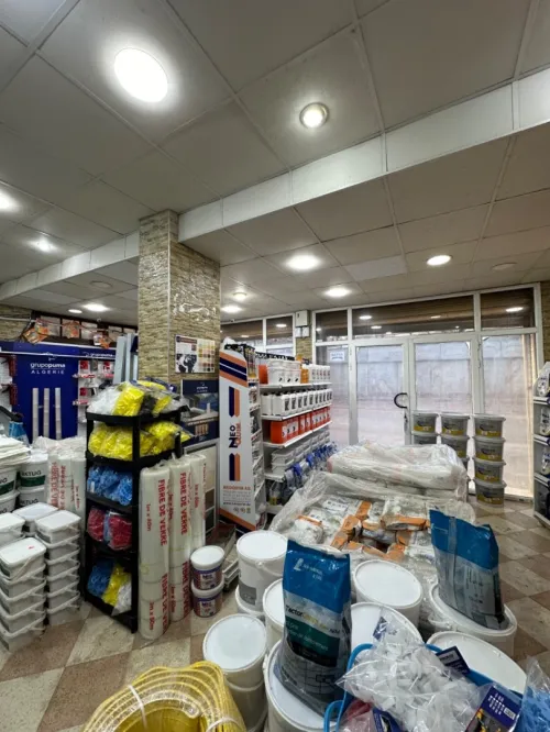 BASF Master Builders Solutions