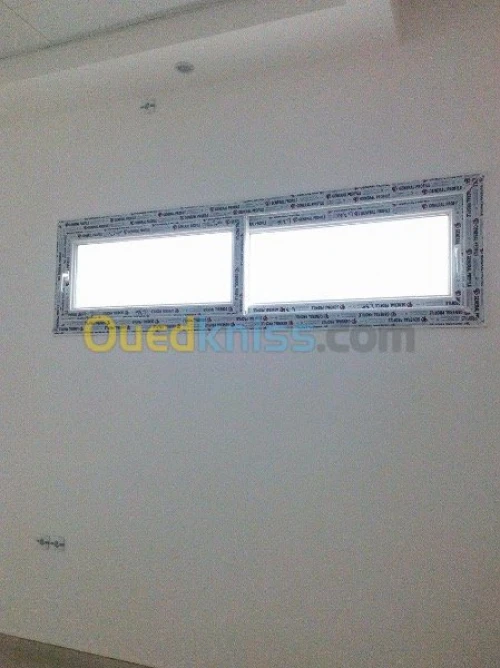 menuiserie aluminuim et pvc 