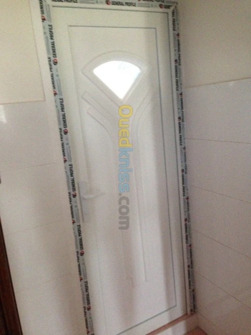 menuiserie aluminuim et pvc 