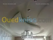 Décoration plâtre marocain 