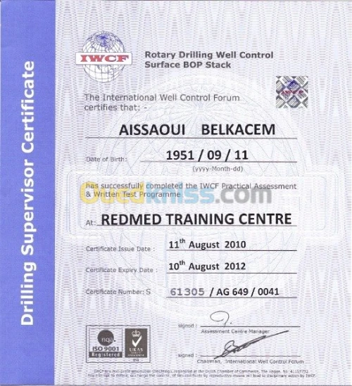 IWCF/IADC PREPARATION/QHSE CERTIFICATE