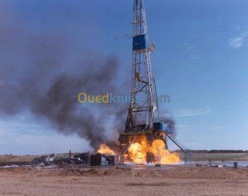 IWCF/IADC PREPARATION/QHSE CERTIFICATE