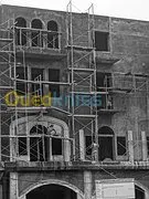 Etude Suivi REALISATION