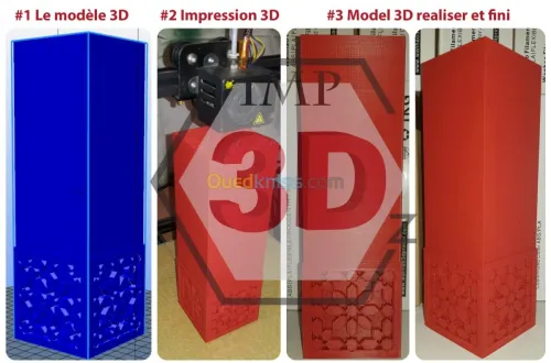 IMPRESSION 3D et Conception 3D