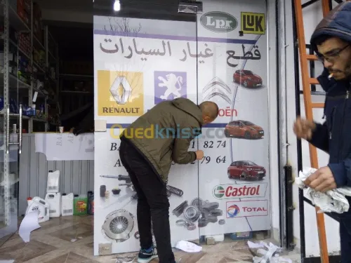 publicite & communication 