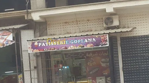 Paneau publicitaire