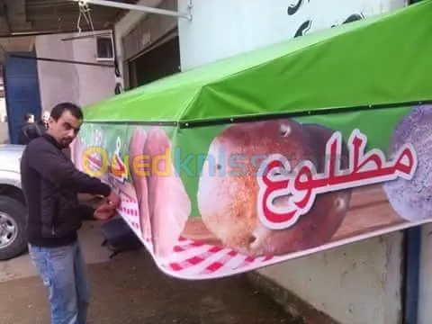 Paneau publicitaire