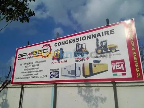 Paneau publicitaire