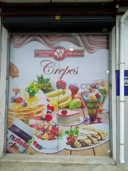 Paneau publicitaire