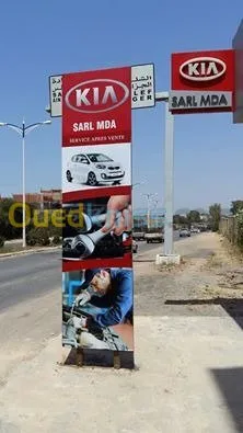 publicité et communication