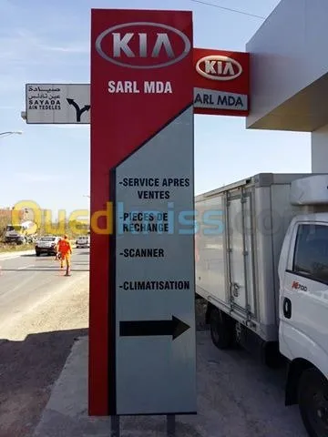 publicité et communication