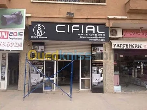 publicité et communication