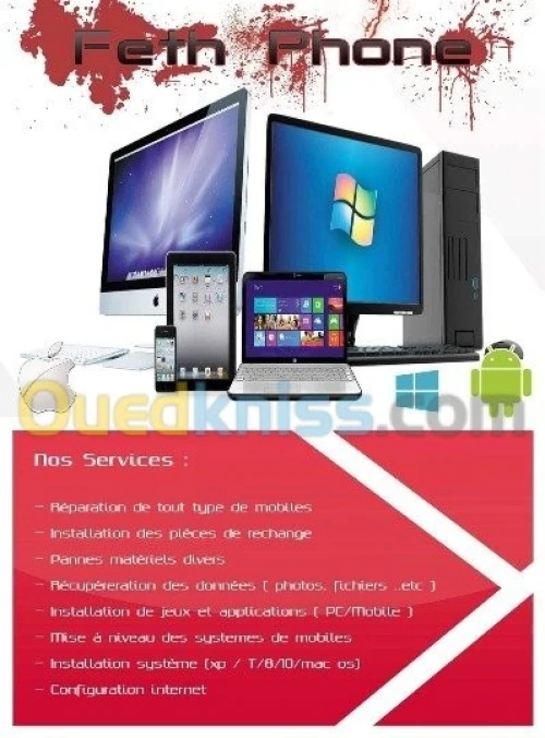 Flashage & Réparation des téléphones 