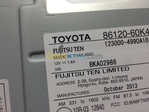 tout les dvd android toyota