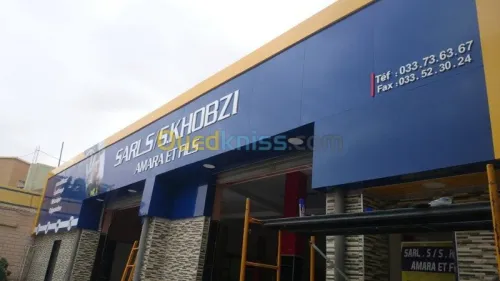 Alucobond revêtement