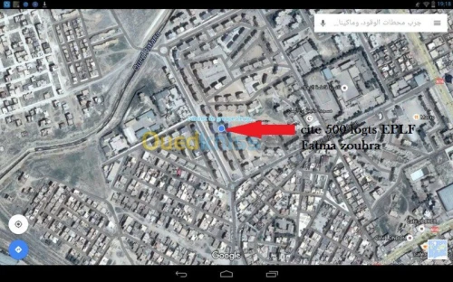 Vente Appartement F5 Tebessa Tebessa