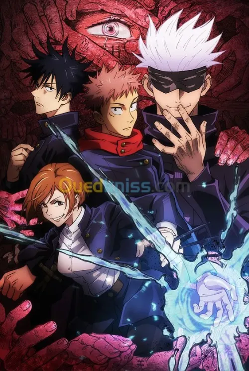 Mangas HD & SD en VF + Multi-Langues
