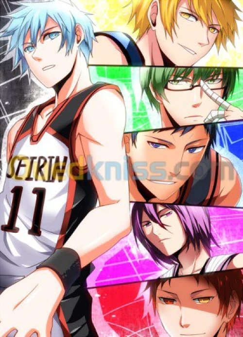 Mangas HD & SD en VF + Multi-Langues