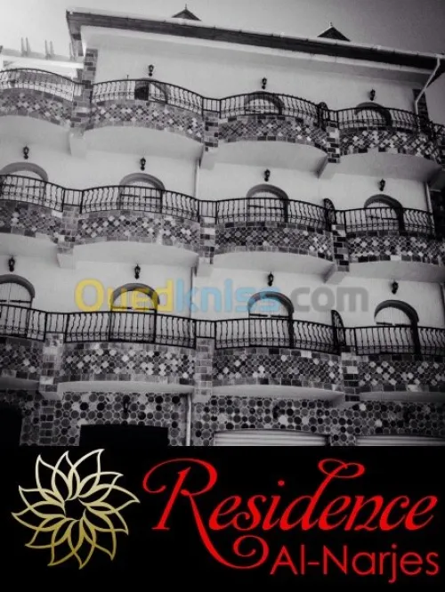 Location Appartement El Tarf El kala