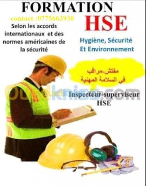 Agent HSE +SUPERVISEUR hse +HABILITATI