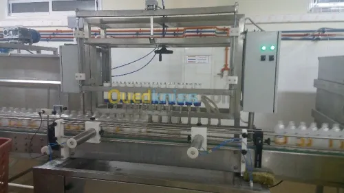 Vente tout type de machines 