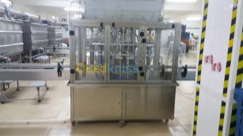 Vente tout type de machines 